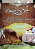 Patanjali Whole Wheat flour